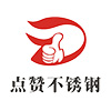 浙江金蛹科技有限公司